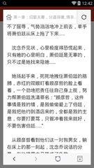 c7娱乐app下载